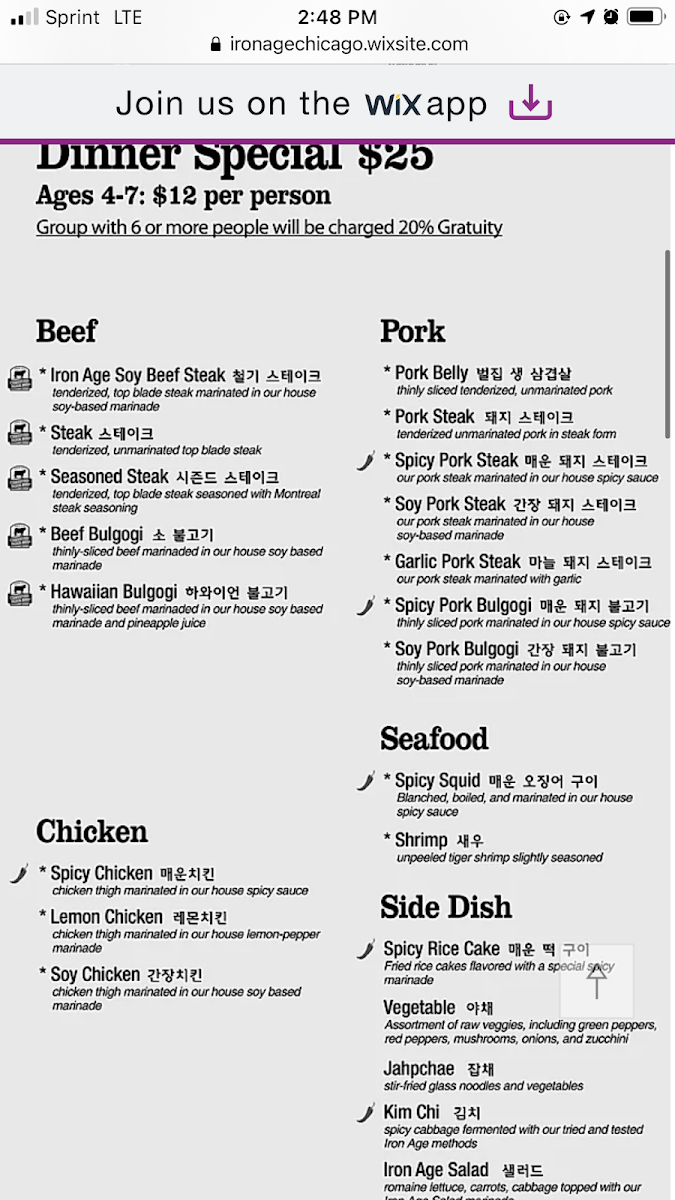 Iron Age Korean Steakhouse Menu - Image 1