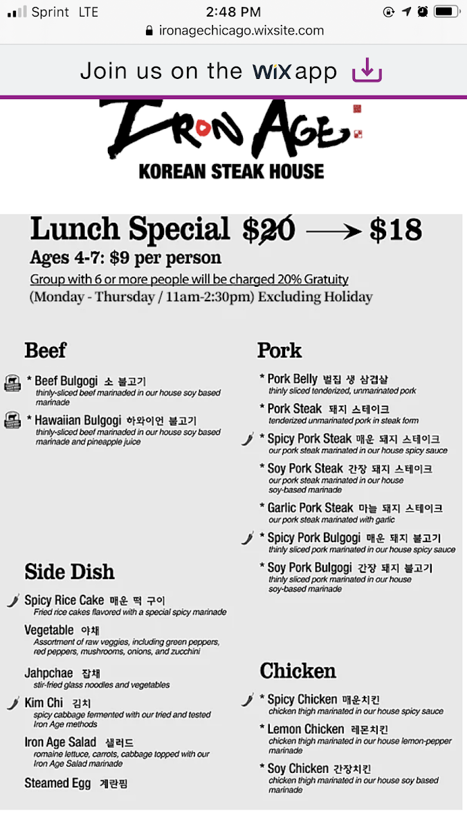 Iron Age Korean Steakhouse Menu - Image 2